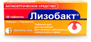 Які антибіотики приймати для лікування ангіни для дорослих і дітей