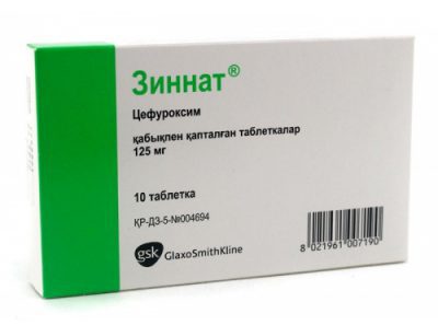 Які антибіотики призначають при гаймориті або огляд кращих препаратів