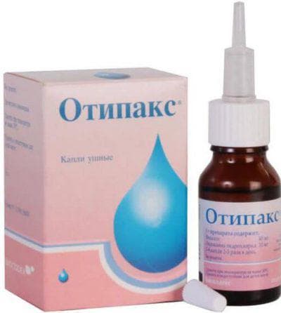 Які антибіотики вибрати для лікування отиту
