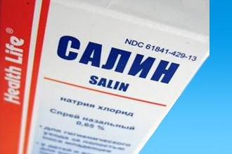 Які бувають таблетки від гаймориту