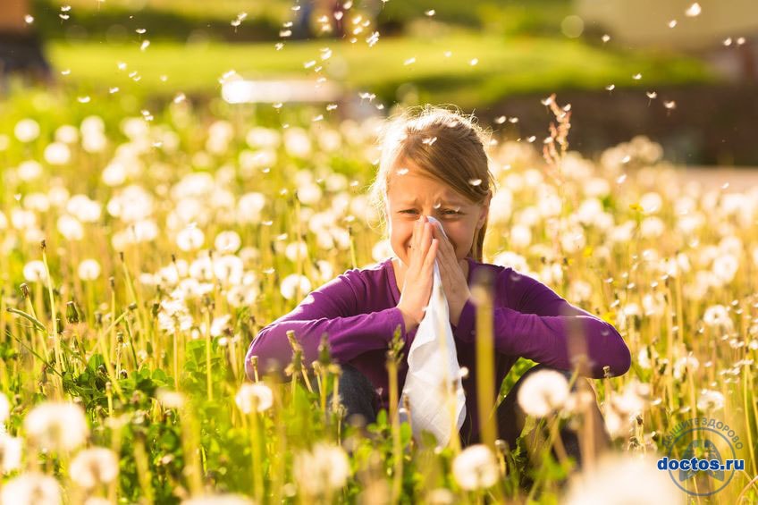 Як і чим лікувати алергічний риніт у дітей
