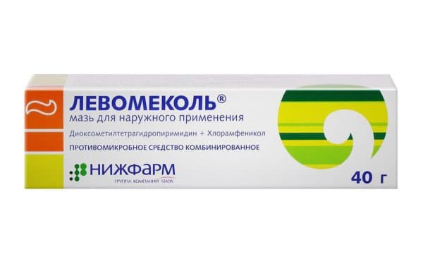 Як і чим лікувати болячки в носі у дорослих і дітей