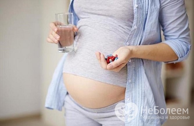 Як і чим лікувати фарингіт при вагітності 2019