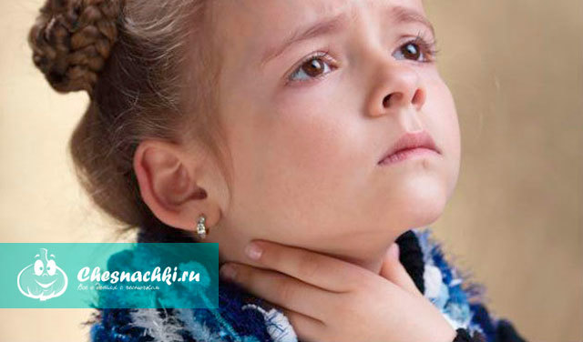Як і чим лікувати кашель у дорослого і дитини при ларингіті скільки він триває
