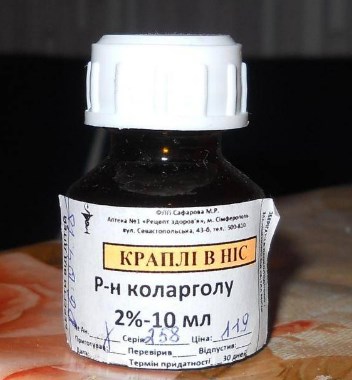 Як капати краплі Коларгол в ніс дітям