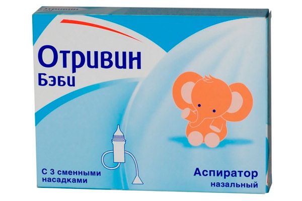 Які є краплі для носа з ментолом Які є краплі для носа з ментолом