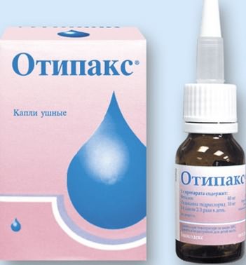 Які є краплі у вуха з антибіотиком