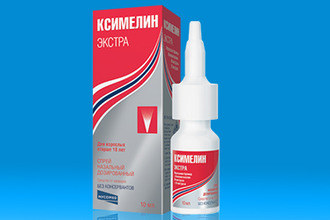 Які краплі в ніс краще при гаймориті