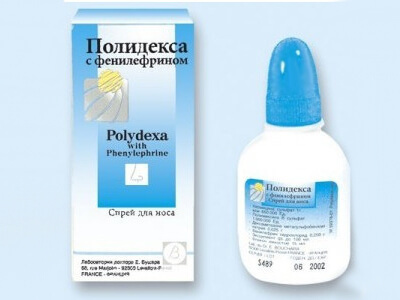 Які краплі в ніс з антибіотиком можна застосовувати для дітей