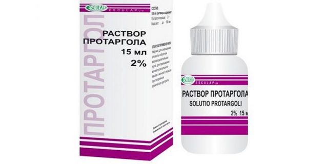 Які краплі в ніс з антибіотиком можна застосовувати для дітей