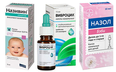 Які краще краплі в ніс від нежитю для дітей від 1 року