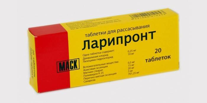 Які ліки слід приймати при застуді і нежиті