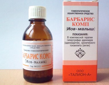 Як лікувати аденоїди у дитини в домашніх умовах народними засобами без операції