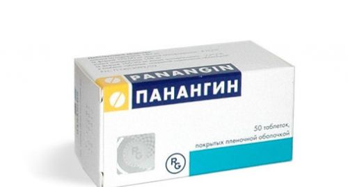 Як лікувати ангіну у немовляти