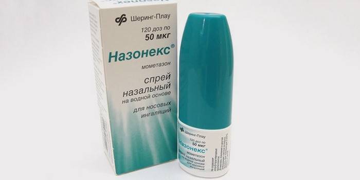 Як лікувати гайморит будинку швидкі та ефективні ліки