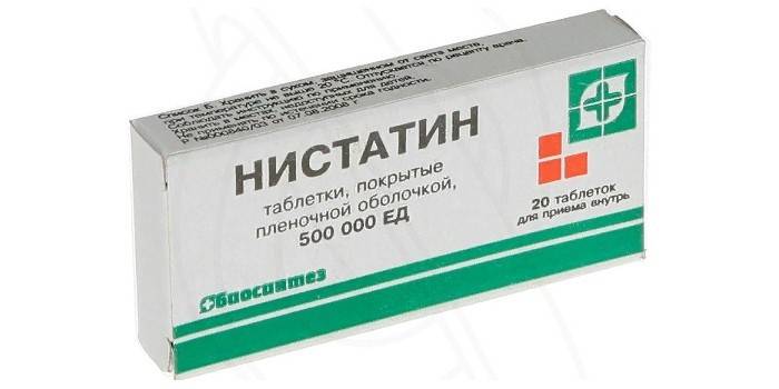 Як лікувати гнійники в горлі – як позбутися від пробки в мигдалинах 2019