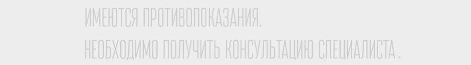 Як лікувати гнійний плеврит