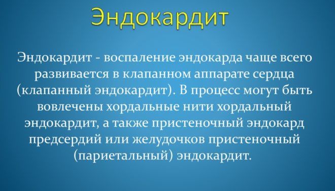 Як лікувати кашель у літніх людей