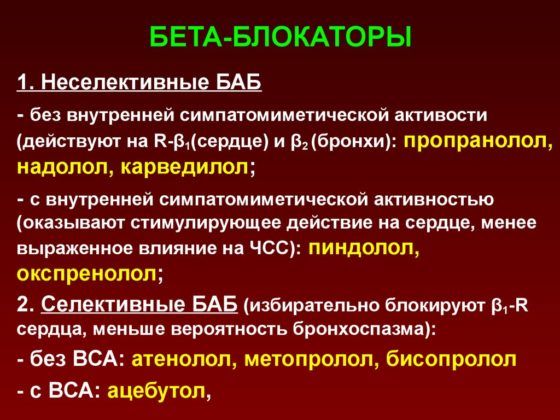 Як лікувати кашель у літніх людей