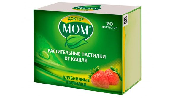 Як лікувати нежить і охриплий голос у дитини