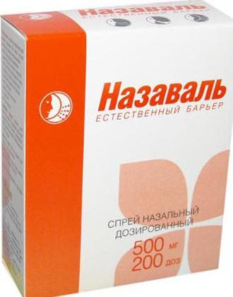 Як лікувати нежить при вагітності на 1 триместрі: краплі та спреї