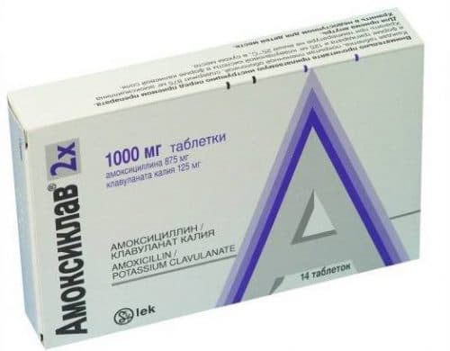 Як лікувати тонзиліт при вагітності