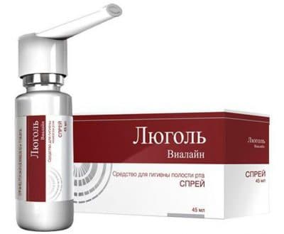 Як лікувати тонзиліт при вагітності