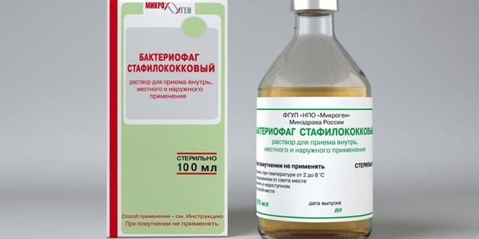 Як лікувати золотистий стафілокок