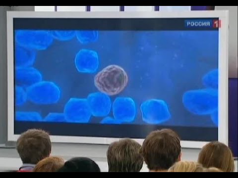 Як лікувати золотистий стафілокок