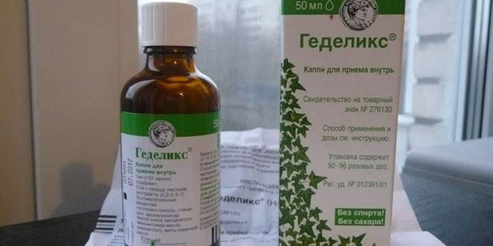 Як лікуватися від застуди при вагітності