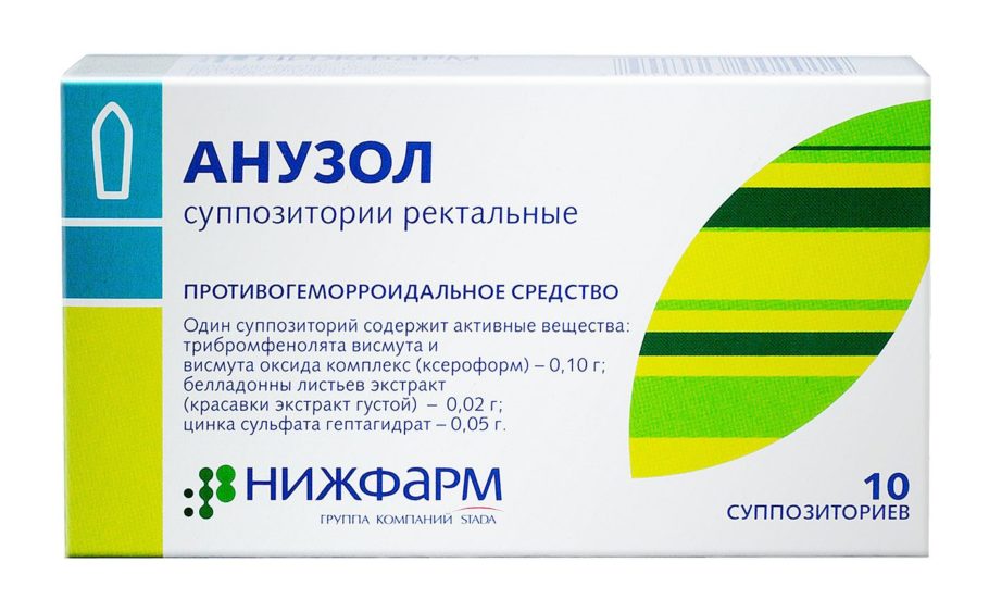 Як можна вилікувати геморой в домашніх умовах