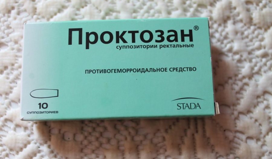 Як можна вилікувати геморой в домашніх умовах