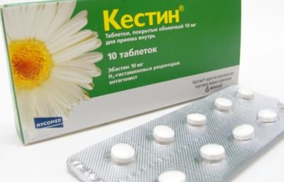 Які інгаляції робити при кашлю у дітей
