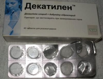 Які інгаляції робити при кашлю у дітей