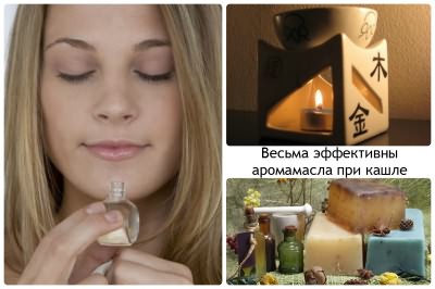 Які інгаляції робити при кашлю у дітей