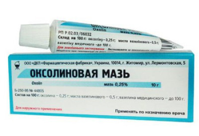 Як Оксолінову мазь застосовують при риніті