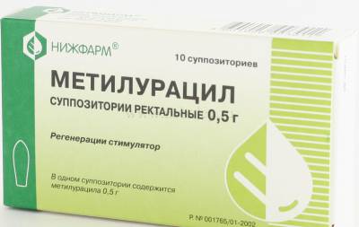 Як підвищити лейкоцити в крові народними засобами ефективні продукти рецепти Як підвищити лейкоцити в крові народними засобами ефективні продукти рецепти