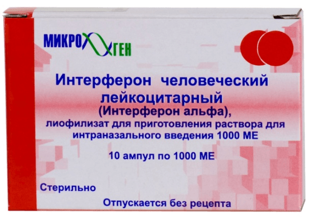 Як підвищити тромбоцити в крові швидко народні засоби