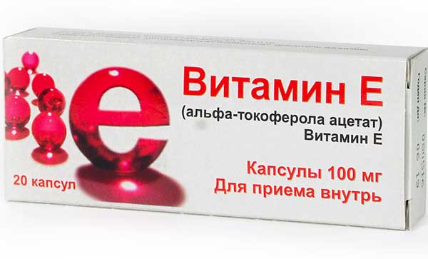 Як почистити судини від холестерину медикаментами
