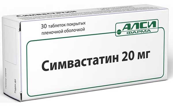 Як почистити судини від холестерину медикаментами
