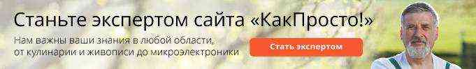 Як поліпшити гормональний фон жінки народними засобами