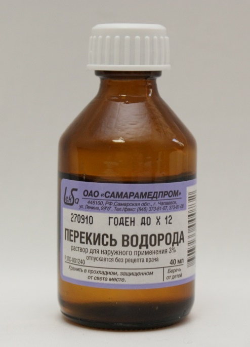 Як полоскати горло перекисом водню Як полоскати горло перекисом водню