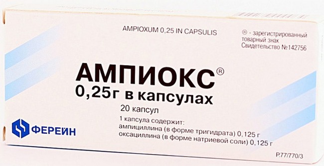 Як приймати Ампіцилін в таблетках при ангіні
