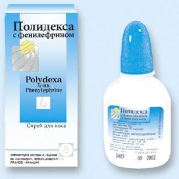 Як приймати Полидекса при риніті