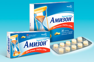 Як проявляється ларинготрахеїт у дорослих і чим лікувати недугу? Лікування ларинготрахеїту у дорослих препарати.