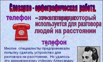 Як проявляється ларинготрахеїт у дорослих і чим лікувати недугу? Лікування ларинготрахеїту у дорослих препарати.
