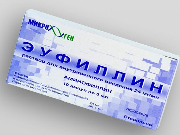 Як робити компрес з Димексидом від кашлю