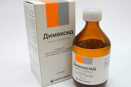 Як робити компрес з Димексидом від кашлю