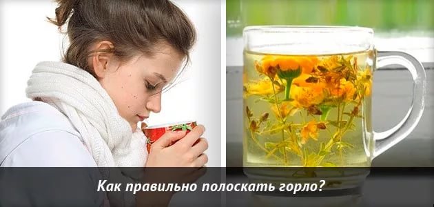 Як розпізнати і вилікувати хронічний трахеїт