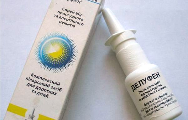 Як розпізнати і вилікувати вазомоторний риніт